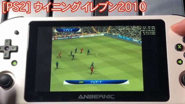 [WIN600]#2 BatoceraでPS2がサクサク動いた！ смотреть онлайн
