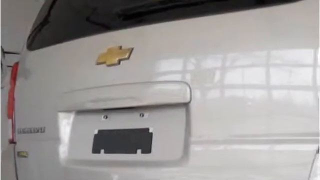 2007 Chevrolet Uplander Used Cars Hamburg, Buffalo, Krown Ru