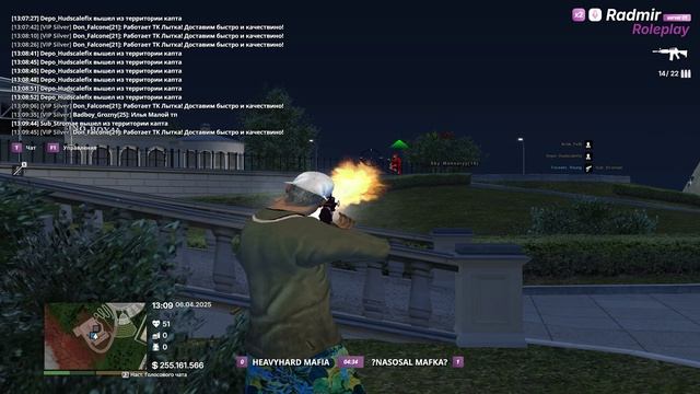 Heavyhard увы не в этот раз :((((