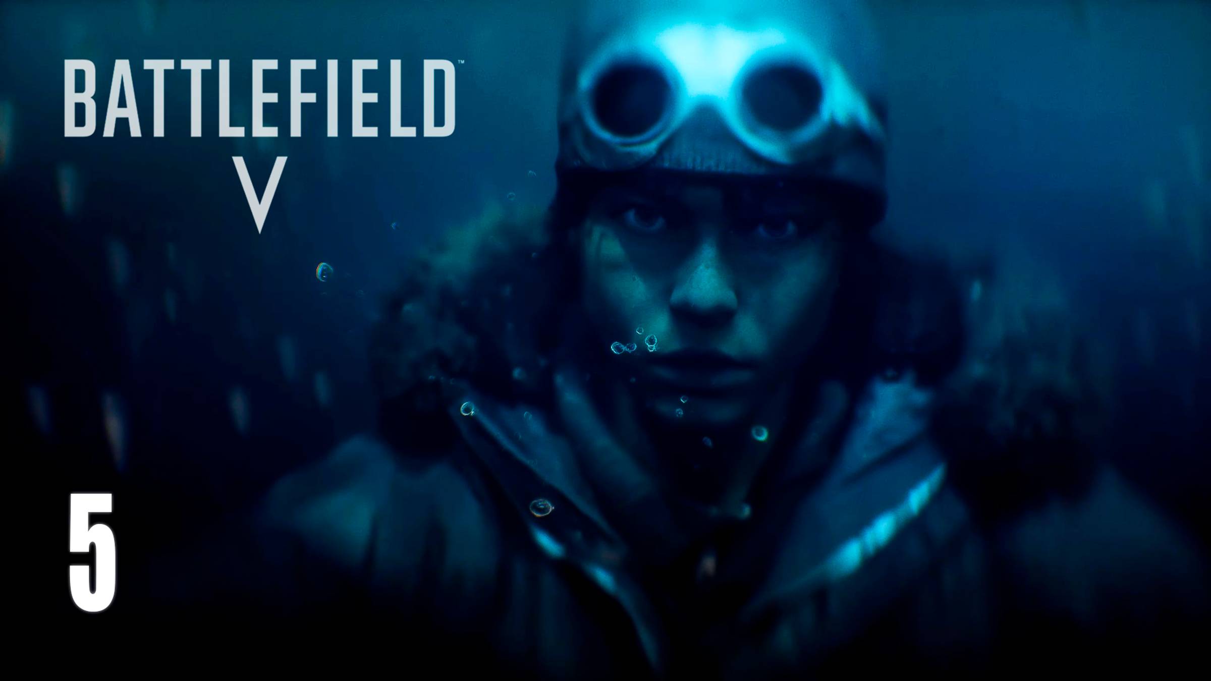 АТОМНАЯ БОМБА ГИТЛЕРА  ► Прохождение Battlefield V #5 | Аврора