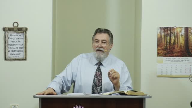 Но на сей час Я и пришёл! - 3Christ.ru смотреть онлайн