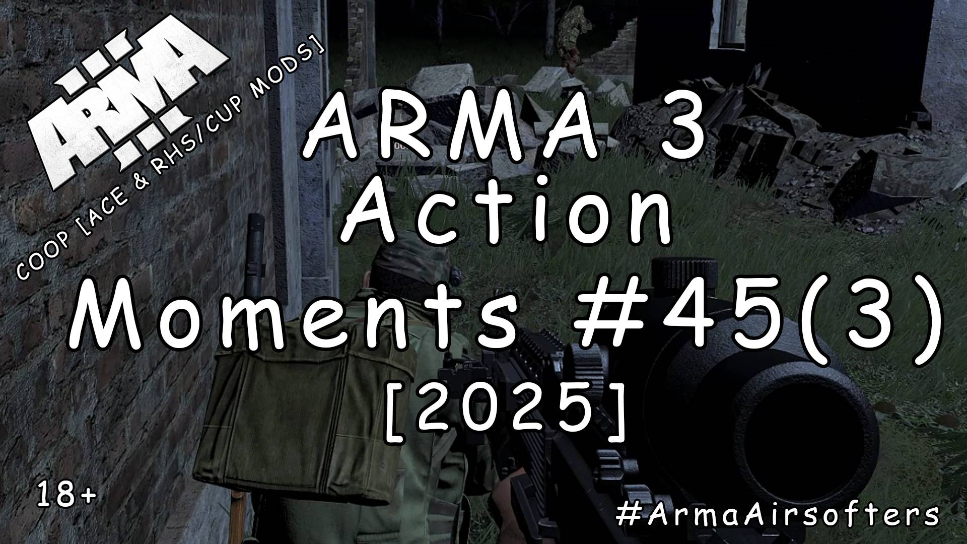 ARMA 3 - Зрелищные моменты #45 (3) [2025]