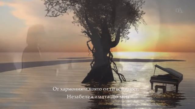 ♥ Май е така - Дамян Дамянов смотреть онлайн