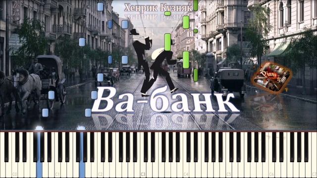 Ва-банк / Vabank Ragtime (Henryk Kuźniak) Piano Tutorial  [НОТЫ + MIDI]
