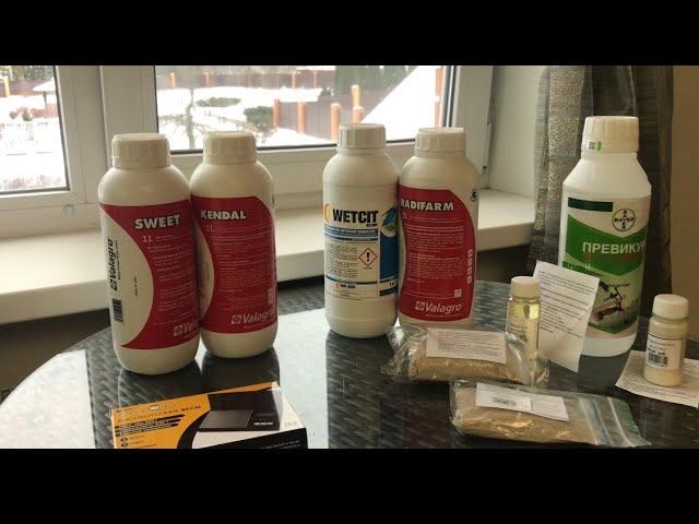 Розы. Мои новинки препаратов для роз на весну 2021 года смотреть онлайн