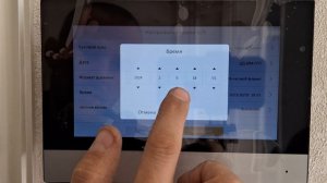 Hikvision DS KH6320 WTE1 полная установка1