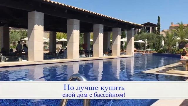 Greekland - Costa Navarino смотреть онлайн