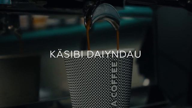 Promo For Zebra Coffee смотреть онлайн