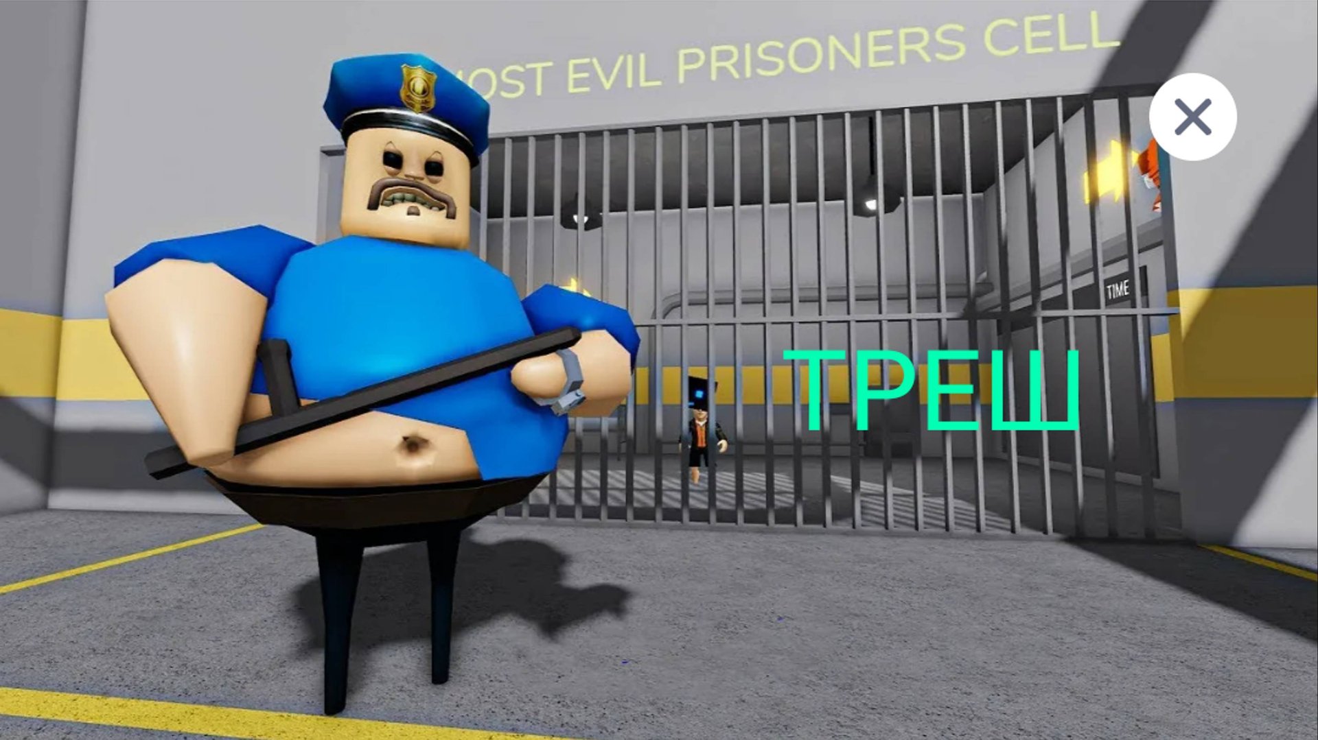 БАРРИ ТЮРЬМА //РОБЛОКС