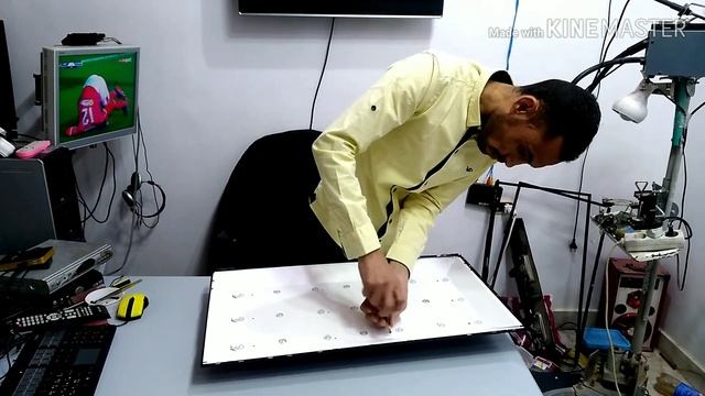 صيانه شاشه جروهي    Maintenance Screen 32 Grouhy