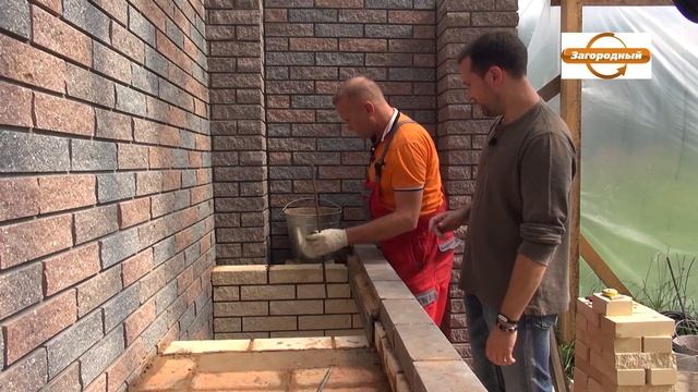 БАРБЕКЮ #2 смотреть онлайн