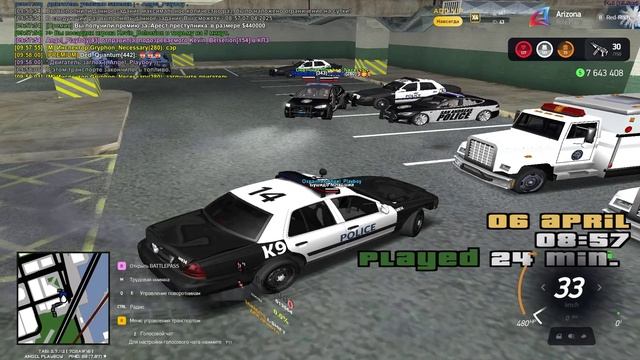 Grand Theft Auto San Andreas 2025.04.06 - 09.50.09.04_Trim смотреть онлайн