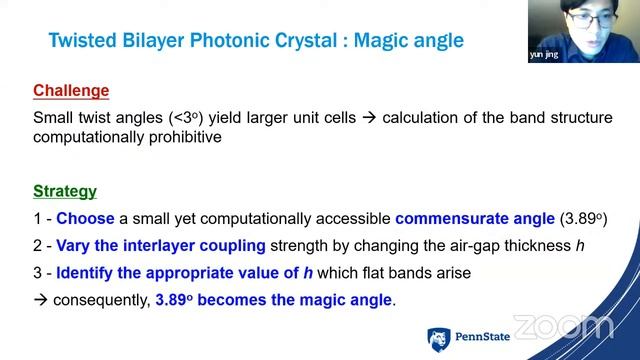 Yun Jing: Bilayer phononic and photonic graphene: A new playground for twistronics смотреть онлайн
