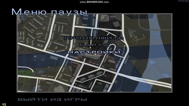 Кидала не смог обмануть смотреть онлайн