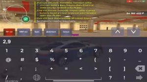 ПОЙМАЛ КРУПНОГО КИДАЛУ И ОТПРАВИЛ В БАН В БЛЕК РАША! ОХОТА НА КИДАЛ #13 BLACK RUSSIA (360p)