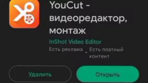 Бренды + Шиза =