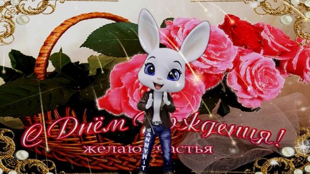 С ДНЕМ РОЖДЕНИЯ! ПРИКОЛЬНАЯ ПЕСНЯ ПОЗДРАВЛЕНИЕ ЖЕНЩИНЕ С ДНЕМ РОЖДЕНИЯ! смотреть онлайн