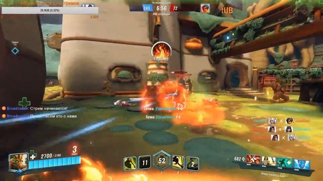PALADINS НА ПУТИ К РЕЙТИНГУ СТРИМ #6 смотреть онлайн