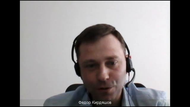 Три кита подготовки сильных цифровых кадров. Пресс-клуб РУССОФТ 08 июля 2021 года смотреть онлайн