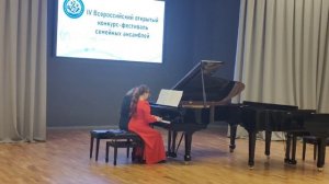 Семейный ансамбль Соболевых. "Помидор" из балета "Чиполлино" Карен Хачатурян. фортепиано