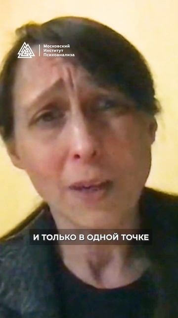 Мария Фаликман. Чем шимпанзе отличаются о нас? смотреть онлайн