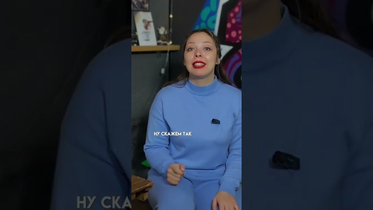 Бизнес-школа PRO! ПРОДАЖИ