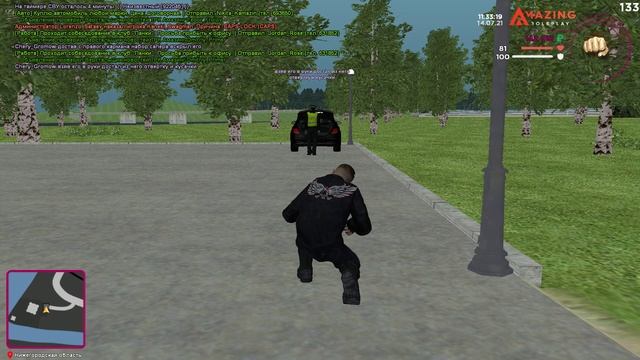 Chery 2 смотреть онлайн