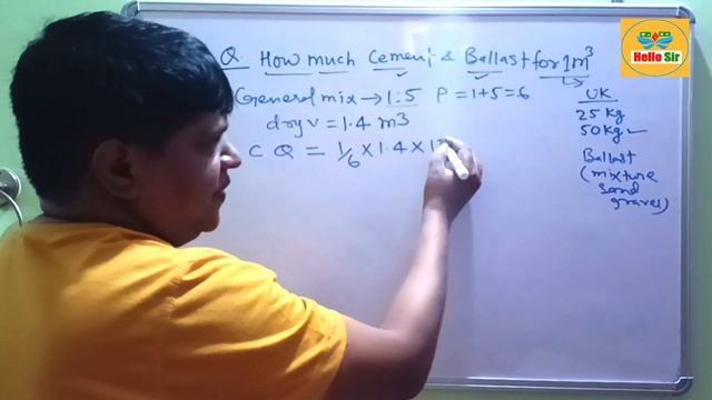 How many cement bags and ballast do I need for 1 m3 concrete | Ballast density and Cement density смотреть онлайн