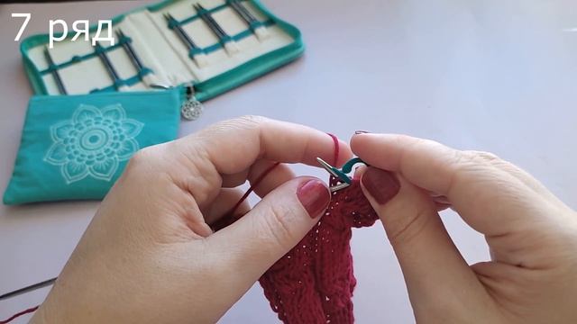 УЗОР НА ОСНОВЕ ДВУХ КОС //используем для джемперов, кардиганов, пуловеров смотреть онлайн