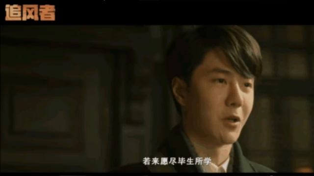 【MOVING 24h7月9日】#王一博热播剧收官在即. 观众要求二部一定要原班人马回归 #wangyibo #chengbao