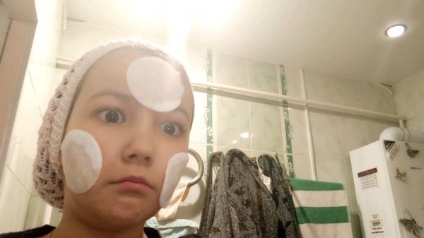 Red Door Yellow Down any maga