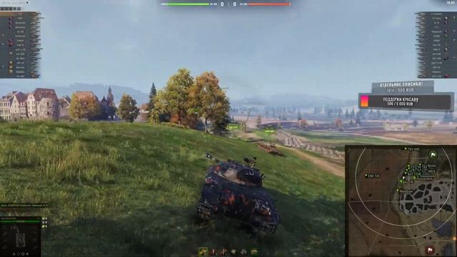 113 • ЩУПАЕМ КИТАЙСКОГО ТЯЖИКА ПОСЛЕ АПА В ОБНОВЛЕНИИ 1.24