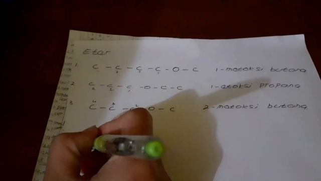 isomer eter смотреть онлайн