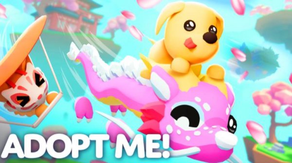 adopt me в Roblox новое обновление сакуры?!