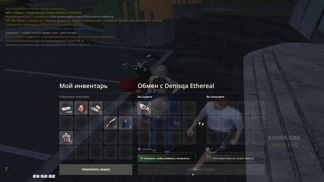Grand Theft Auto  San Andreas 2025.04.04 - 23.50.29.01