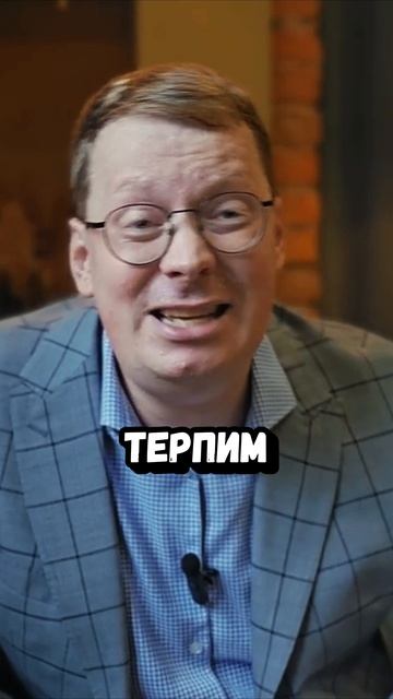 Женщины должны мужчинам доплачивать за бытовые услуги смотреть онлайн