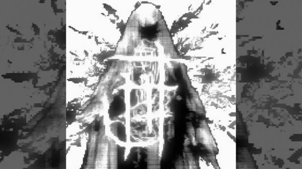 shonci - KRUSH ALERT