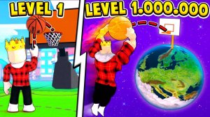 САМЫЙ ДАЛЬНИЙ БРОСОК В МИРЕ НА 999.999КМ В СИМУЛЯТОРЕ БАСКЕТБОЛА! ROBLOX ВИДЕО