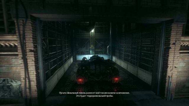 Batman  Arkham Knight Часть 15. Ядовитый плющ и боевые дроны
