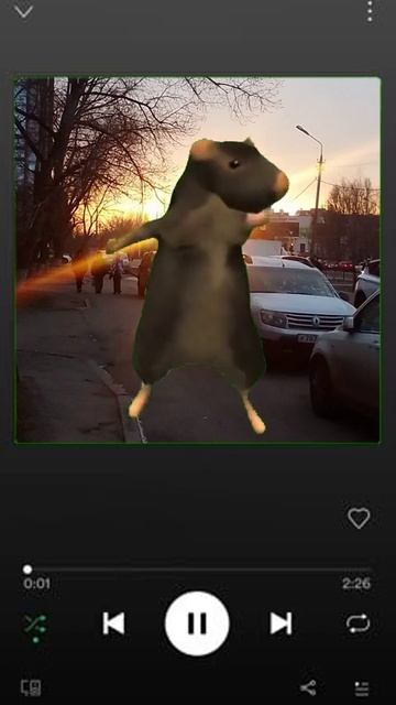 гениальное название