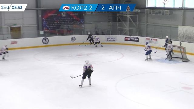 Колос-2 - Апачи смотреть онлайн