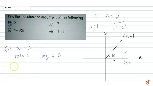 modulus and argument смотреть онлайн