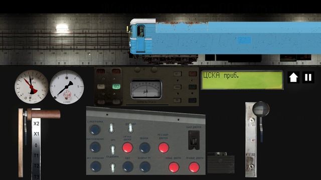 shomk666666
метро смотреть онлайн