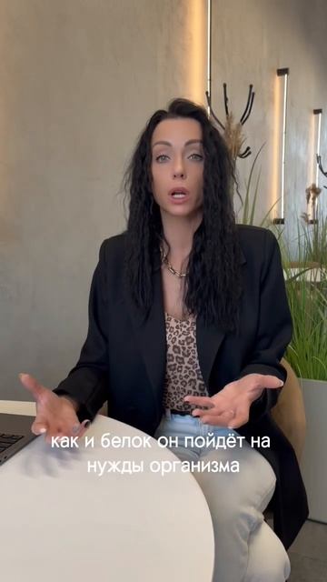 Почему не работает коллаген и что делать? #коллаген