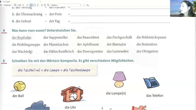 Урок 53 Курс НІМЕЦЬКА ДЛЯ ПОЧАТКІВЦІВ Komposita смотреть онлайн
