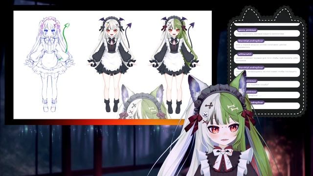 ЛЕТУЧАЯ МЫШЬ ИЛИ КОШКА? |  2D ДЕБЮТ ВИТУБЕРШИ МЕЙД | #live2d #ruvtuber