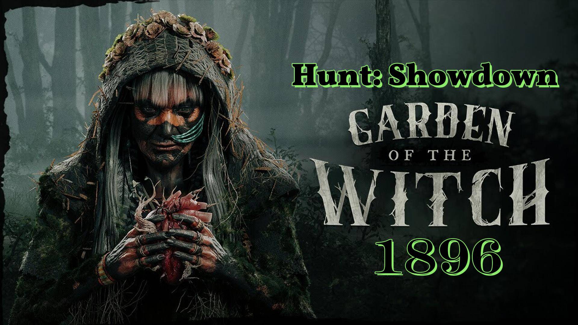 Hunt: Showdown 1896 ➤ Обновил Пк, пробую стрим! "Ведьмин сад" 🤠 👀🔞 смотреть онлайн
