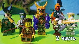 🚫ЛЕГО МИНИФИГУРКИ КОТОРЫЕ НИКОГДА НЕ ВЫХОДИЛИ В ЛЕГО НИНДЗЯГО 2 ЧАСТЬ! | ОБЗОР
