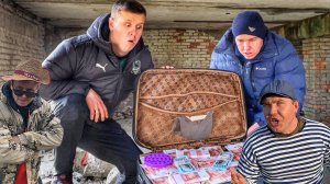 ДОСТАЛИ БАТЮ