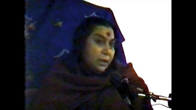 Сахасрара чакра® (Сущность Сахасрары – интеграция) Нью-Дели (Индия) 1983-02-04